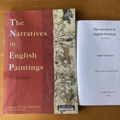イギリス物語画の物語のサムネイル