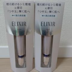 新品】エリクシール スポットクリアセラムWT 22g 2個 - メルカリ