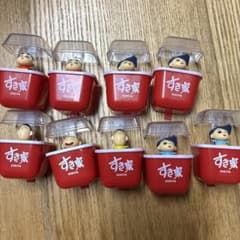 스키야 짱구 9점 세트