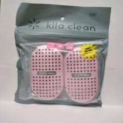 靴用脱臭剤 2個セットkila clean キラ・クリーンのサムネイル