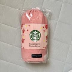 STARBUCKS SAKURA2019 ブランケット&ケースのサムネイル