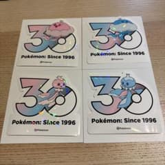 30주년 스티커 한국 한정 포켓몬 팝업 풀릴 부룬겔