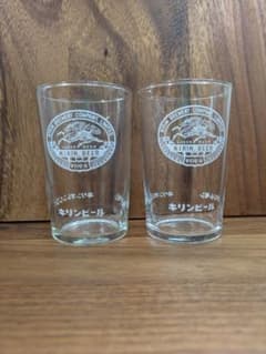 昭和レトロなキリンビールのヴィンテージグラス 2個セットのサムネイル