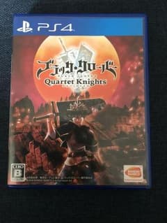 ブラッククローバー カルテットナイツ ps4のサムネイル