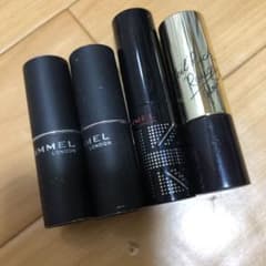 リンメル 、キスのリップセット売りのサムネイル