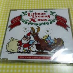 【希少見本盤】サンタがファンハウスにやってきた!! CD m42830762319_1.jpg?1764743384