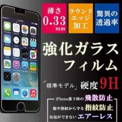 トッポさん専用のサムネイル