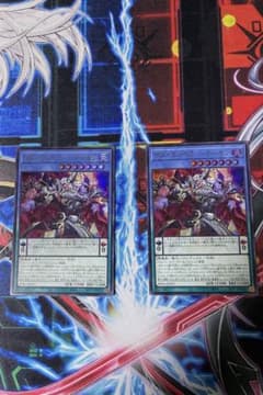 遊戯王OCG デス・エンペラー・デーモン ウルトラ 2枚セット