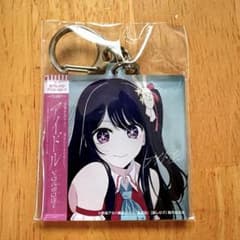 【推しの子】YOASOBI アイドル アクリルキーホルダー 非売品のサムネイル