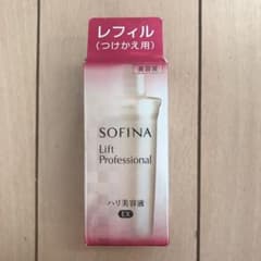 ソフィーナ リフトプロフェッショナル ハリ美容液 EX 40gのサムネイル