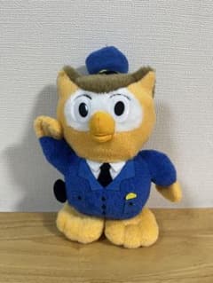 特大コノハ警部 ぬいぐるみ 40cm超え 愛知県警 マスコット タスキがけ付き 特大コノハ警部 ぬいぐるみ 40cm超え 愛知県警 マスコット タスキがけ付き