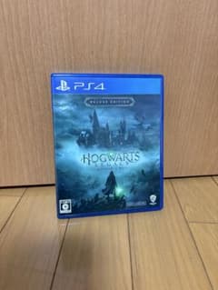 PS4 ホグワーツ・レガシー デラックス・エディションのサムネイル