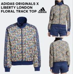 adidas LIBERTY LONDON フローラル トラックトップのサムネイル