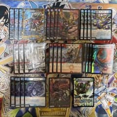 デュエルマスターズ カウンターバイケン　パーツ　赤青　水火のサムネイル