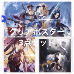 이치 반 쿠지 승리의 여신 NIKKE CHAPTER6 F상 클리어 포스터 3 점 세트