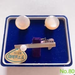 No.80／ネクタイピン カフス セット✨ 白蝶貝のサムネイル