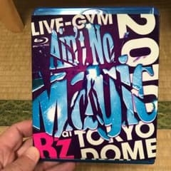 B'z/B'z LIVE-GYM 2010"Ain't No Magic"at…のサムネイル