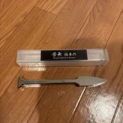 苦無 福善作 Kunai made by Fukuzenのサムネイル