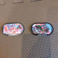 メザスタのサムネイル