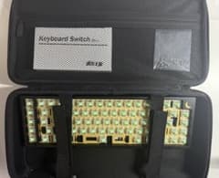 Tsukuyomi Keyboard 自作キーボード - メルカリ