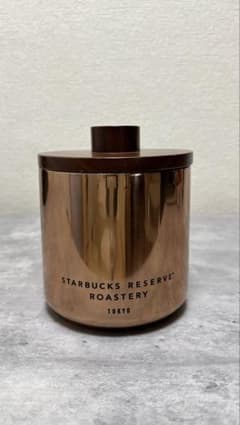 スターバックス リザーブ ロースタリー コーヒー キャニスター
