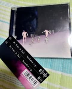 CD my hair is bad hadaka e.p. - 2