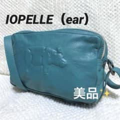 美品】IOPELLE イオペレ 革 アニマルスタンプ ショルダーバッグ ear