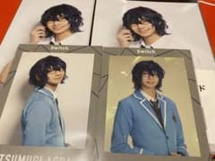 あんステ　青葉つむぎ　ランブロチェキのサムネイル