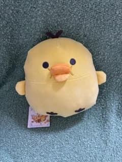 リラックマ　みんなでまんぷくまくまく　ぬいぐるみBIG キイロイトリ
