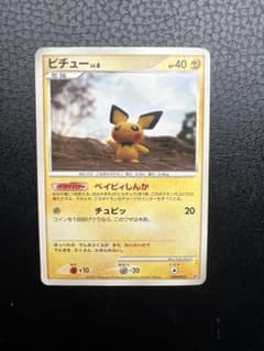 ピチュー lv.6 ポケモンカードのサムネイル