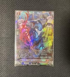 ヴァンガード 旋虐竜べリジェアクロ SR 1枚 - メルカリ