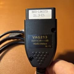 VAG213 Dual-K & CAN USBインターフェースのサムネイル