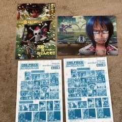 하* 님 ONE PIECE 점보 카드 다스 레어 있음