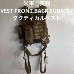 WW2 ロシア軍 ソ連軍 赤軍 下士官兵用 アンクルブーツ 27センチ 極上品