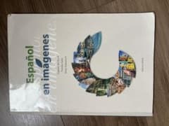 Español en imágenesのサムネイル