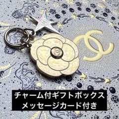 ❣️CHANEL♡セラミックカメリアチャ―ムcosmeノベルティお1つ❣️ 専用⭐︎CHANEL シャネル カメリアチャーム他ノベルティ - メルカリ
