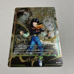 17号 フュージョンワールド エナジーマーカー パラレル E01-09 - メルカリ