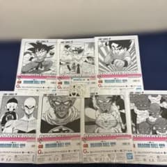 ドラゴンボール一番くじ下位賞セット 25個 - メルカリ