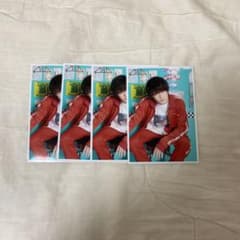 M!LK 佐野勇斗 31杯 生写真 セットのサムネイル