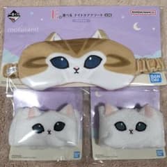 mofusand 모프 샌드 이치 반 쿠지 E 상 3 점 세트