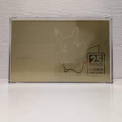 25th ゴールデンボックス専用 アクリルローダー - メルカリ