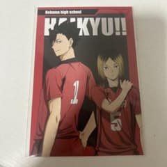 ハイキュー!! プラザ ポストカード 音駒高校 購入特典のサムネイル