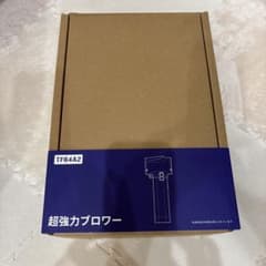 新品 超強力ブロワー TF64A2のサムネイル