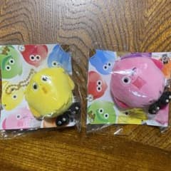 Kis-My-Ft2 キスマイ スクリーマーズ マスコット 玉森裕太 藤ヶ谷太輔