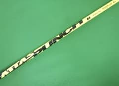 タイトリスト スリーブ付 ATTAS PUNCH 6 3W用(S)のサムネイル