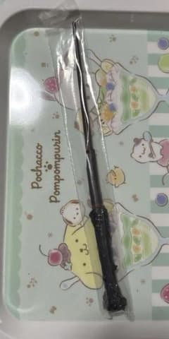 이치 반 쿠지 해리 포터 F상 해리