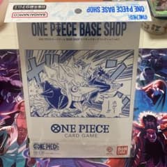 ONE PIECE BASE SHOP カードコレクション vol.1冊子のみ - メルカリ