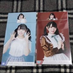 【ちか様】のサムネイル