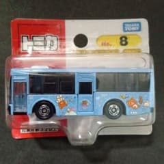 格安出品！　絶版　トミカ　8　立川バス　リラックマラッピングバス　ブリスター
