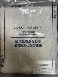 DUSKIN レンジフードフィルター RF297M 10枚セットのサムネイル